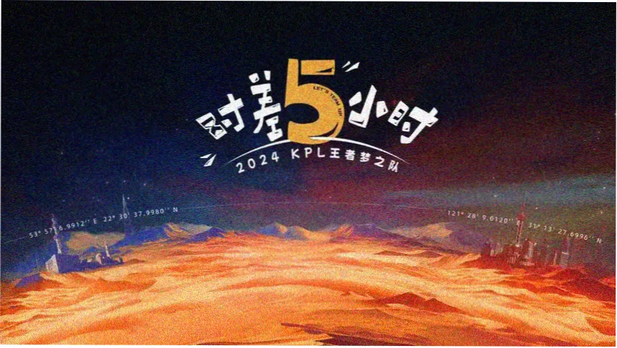 h视频在线看热播悬疑剧长夜未央封面