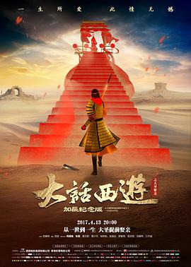 h视频在线看音乐剧情电影旧唱片行